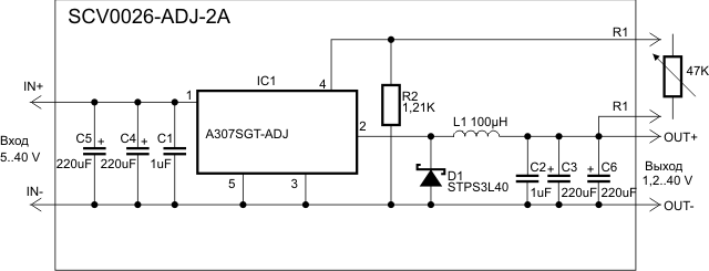  SCV0026-ADJ-2A