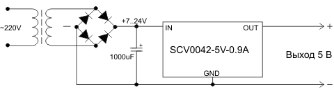    EK-SCV0042-5V-0.9A