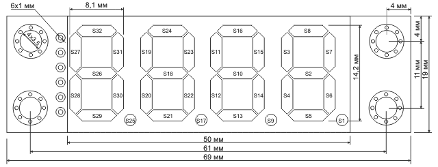 Габаритный чертёж и нумерация сегментов зелёного четырёхразрядного семисегментного светодиодного дисплея со сдвиговым регистром EK-SHD0032G