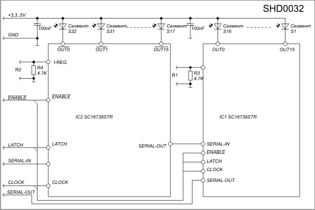 Принципиальна схема четырёхразрядного семисегментного светодиодного дисплея со сдвиговым регистром EK-SHD0032G