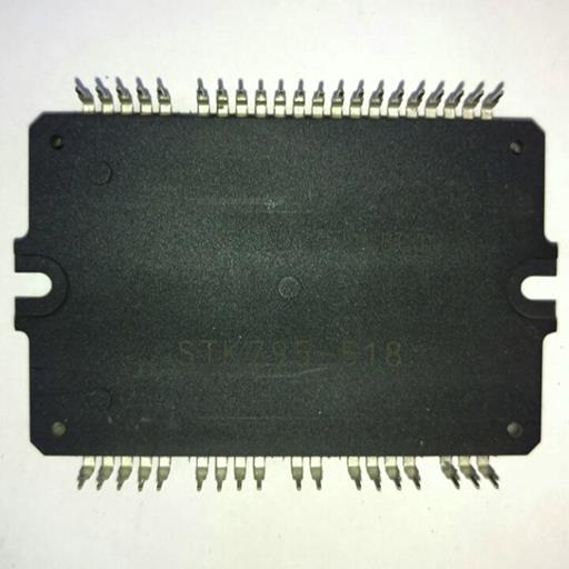 Микросхема STK795-518
