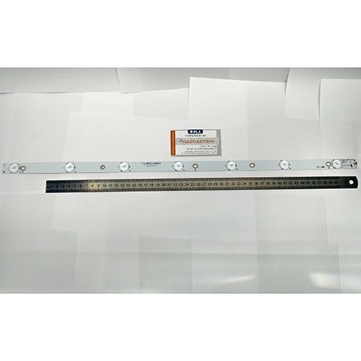 LED  TV /7 LED, /3-3,2/V, /61418/ 