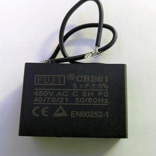 Пусковой конденсатор CBB61 5mF - 450 VAC /±5% МБГЧ 47х22х34/ мм гибкие выводы