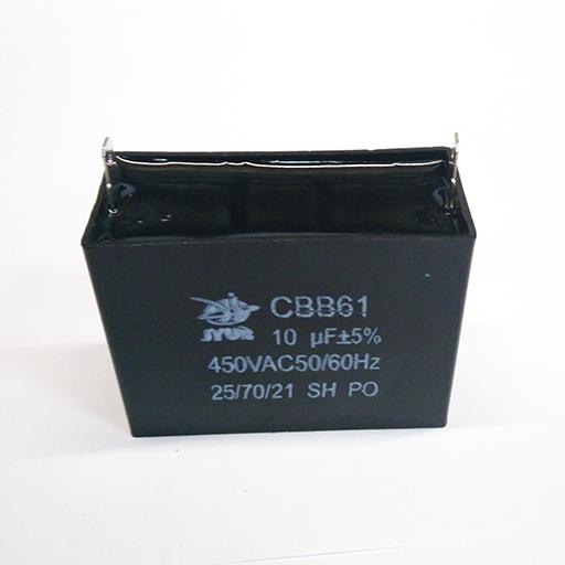 Пусковой конденсатор CBB61 10mF - 450 VAC /±5% МБГЧ 58х26х38/ мм вывод клеммы