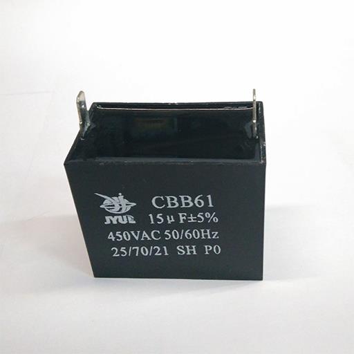 Пусковой конденсатор CBB61 15mF - 450 VAC /±5% МБГЧ 58х34х49/ мм вывод клеммы