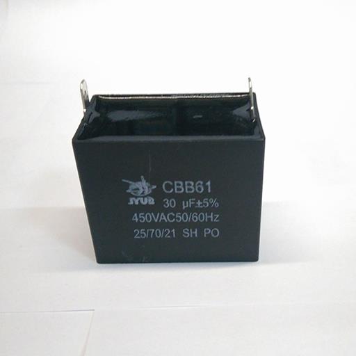 Пусковой конденсатор CBB61 30mF - 450 VAC /±5% МБГЧ 70х38х52/ мм вывод клеммы