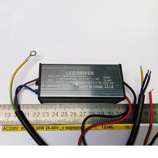    AC220V 900 mA 30W 25-40V IP-67  