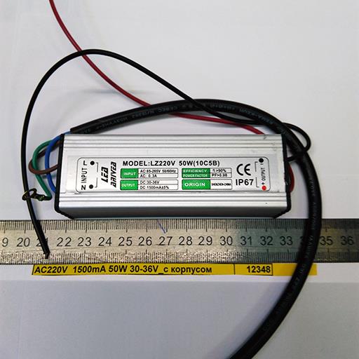    AC220V 1500 mA 50W 30-36V IP-67  