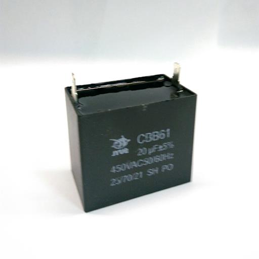 Пусковой конденсатор CBB61 20mF - 450 VAC /±5% МБГЧ 69х31х44/ мм вывод клеммы