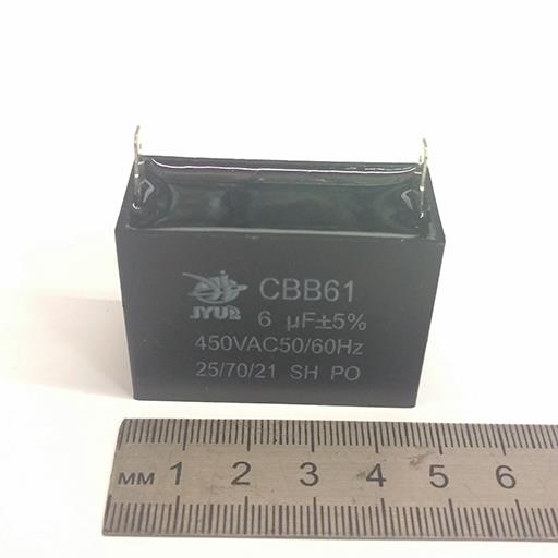 Пусковой конденсатор CBB61 6mF - 450 VAC /±5% МБГЧ 47х22х32/ мм вывод клеммы