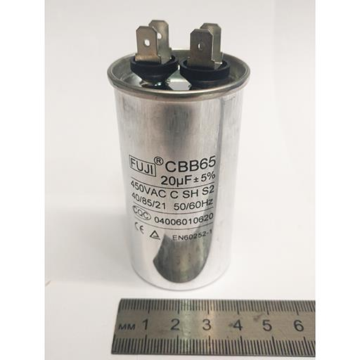 Пусковой конденсатор CBB65 20mF - 450 VAC /±5%/ выв. 4+4 КЛЕММЫ /40х77/ мм ALUMINIUM