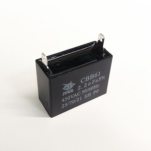 Пусковой конденсатор CBB61 2.2mF - 450 VAC /±5% МБГЧ 38х17х28/ мм вывод клеммы