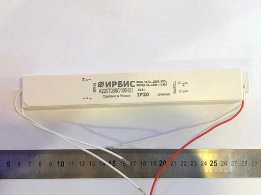    AC220V 350 mA 37W 64-106V IP-20 //