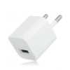 Блоки питания 5 Вольт: Адаптер Питания USB универсальный 220V mini 5V, /1A/