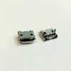 Разъём стандарта USB: Разъем micro USB 5SD на плату