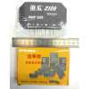 :  AMP2100 /APM275,AMP328/ ZIP-7