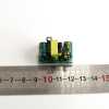    , , :   5V 3,5W 0.7A IP-33