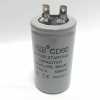 Конденсатор силовой фильтрующий: CD60      150mF - 300 VAC   (±10%)   выв. 2 КЛЕММЫ   (40*70) мм