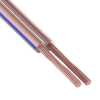 Аксессуары для светодиодной ленты: Провод Акустический 2*0,25 мм