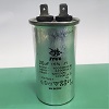  ,  :   CBB65 20mF - 450 VAC /5%/ . 2+2  /4077/  ALUMINIUM