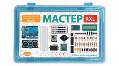 Мастер XXL. Образовательный набор для проектов Arduino