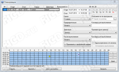    GoTView USB 2.0 MasterHD 3