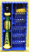 Отвёртки и ключи: Набор YX-8017C профессиональных насадок для “ФИРМЕННЫХ” винтов и шурупов импортной и отечественной бытовой техники. Состоит из 28-ми насадок и магнитного стандартного переходника (цвет синий).