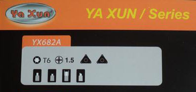  YX-682A  7- 