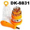 Отвёртки и ключи: DK-8831. Набор отвёрток в жёлтом стакане