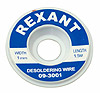  ,   ,    : REXANT 09-3001.     d=1  x 1,5 