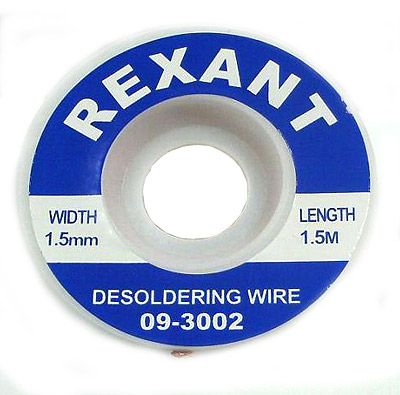 REXANT 09-3002. Оплётка для удаления припоя d = 1, 5 мм x 1, 5 м