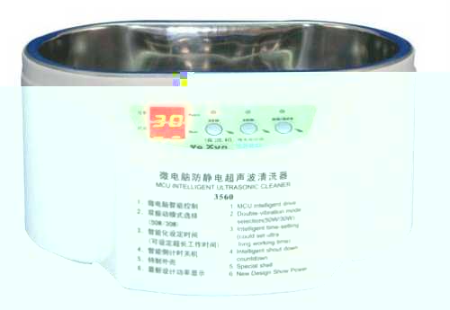 Ультразвуковая ванна YAXUN YX-3560