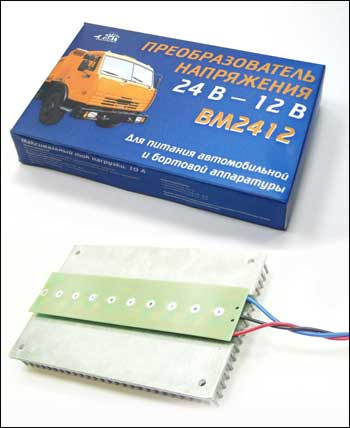 BM2412 - Преобразователь напряжения 24В/12В, 10А