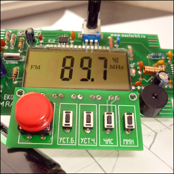 EK-002P - Радиоконструктор - набор 