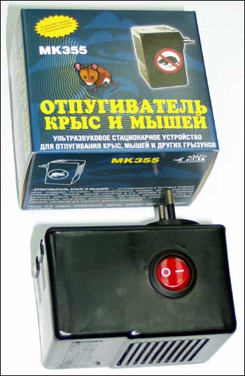 MK355 - Отпугиватель крыс и мышей