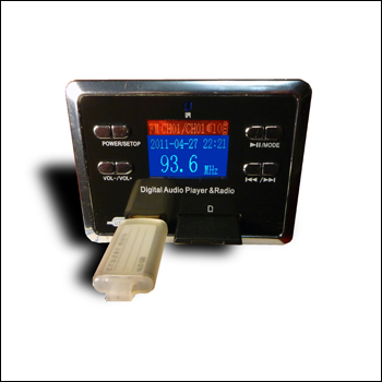 MP2866 - Встраиваемая микросистема: FM, USB, SD, ДУ, часы / будильник. ЖК дисплей