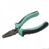 ,   : PM-731 Pro
