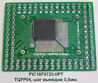    - 
TQFP / QFP / LQFP / PLCC 32...100pin/ 0,5
 TQFP / QFP / LQFP / PLCC 32...64pin/ 0,8.