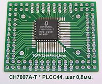    - 
TQFP / QFP / LQFP / PLCC 32...100pin/ 0,5
 TQFP / QFP / LQFP / PLCC 32...64pin/ 0,8.