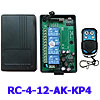  RMC064. RC-4-12-K-KP4.     (4 )