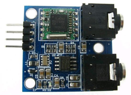 Модуль RF023. FM радиомодуль для Arduino. DC 5 В