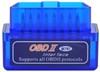  RAM002.  OBD-2  HH OBD Advanced