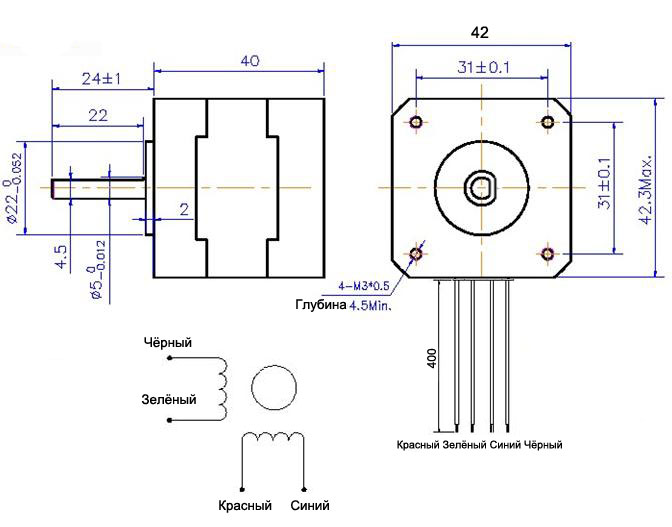   42HS40-1704A  DIY 