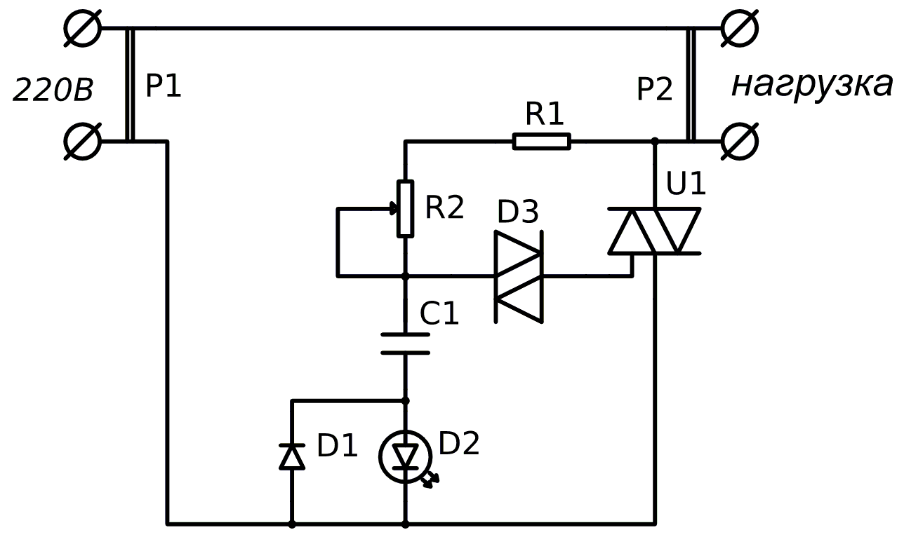 Модуль RP216.1M. Регулятор мощности симисторный (1 кВт 220 В)