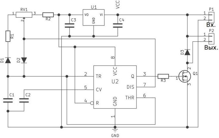  RP124.1.     I=10 A