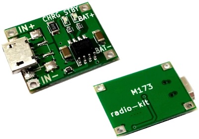 Модуль RP173M. Плата заряда Li-Ion аккумуляторов на TP4056