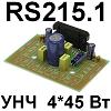  . , , :  RS215.1.   4  45   TDA7560
