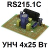  . , , :  RS215.1C.   425   TDA7381