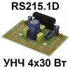  RS215.1D.   430   TDA7385
