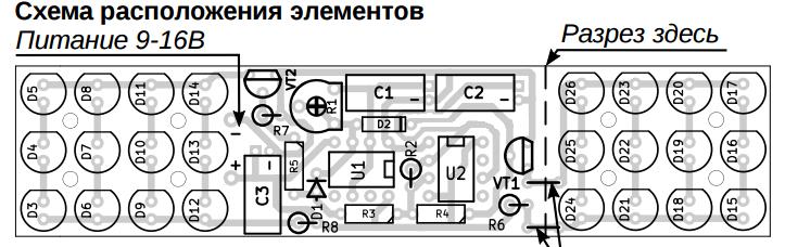  RL181.  